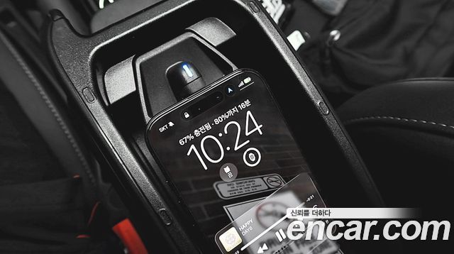 Mini Cooper 2021 — photo 12