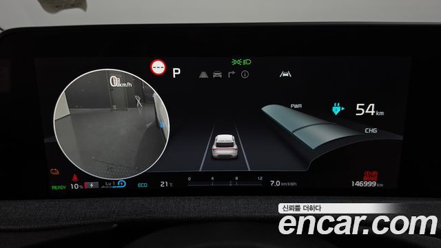 Kia EV6 2022 — photo 11