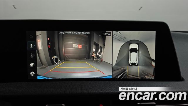 Kia EV6 2022 — photo 20