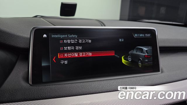 BMW X5 2018 — photo 18