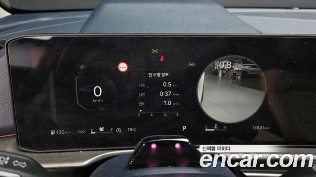 Kia Sportage 2025 — photo 8