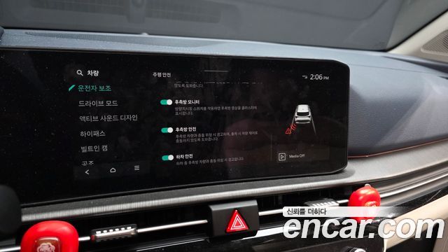 Kia Sportage 2025 — photo 16
