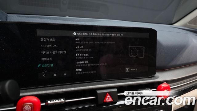Kia Sportage 2025 — photo 18