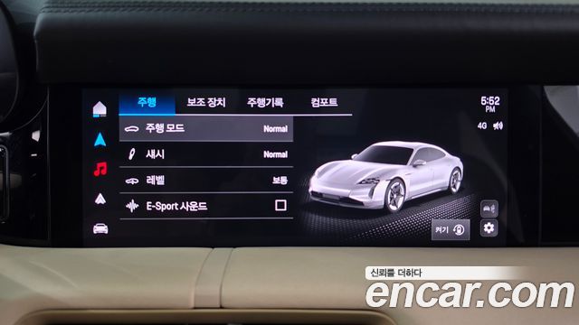 Porsche Taycan 2025 — photo 31