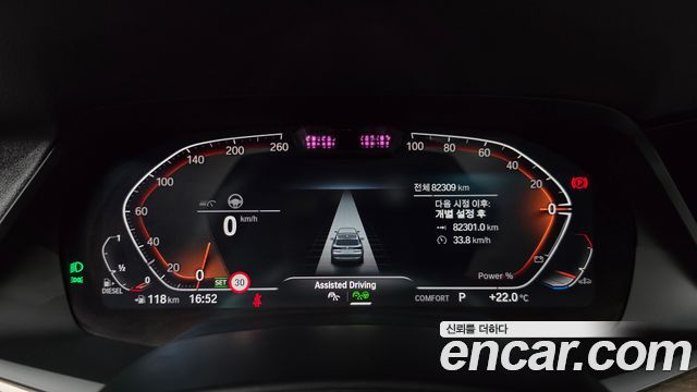 BMW X5 2022 — photo 11