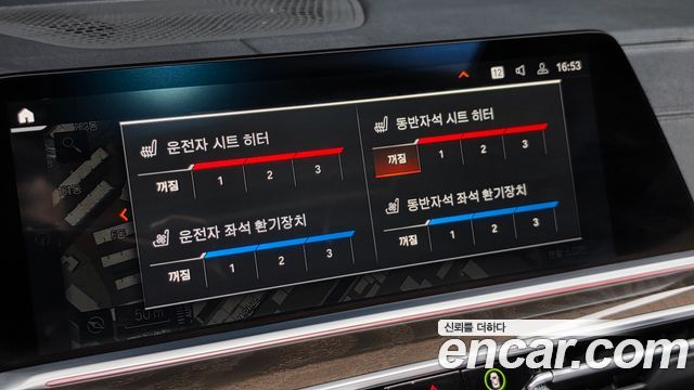 BMW X5 2022 — photo 23