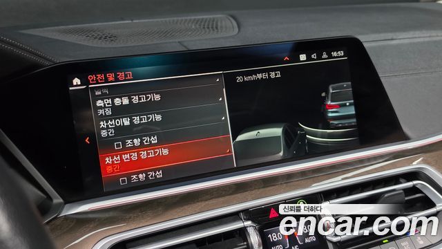 BMW X5 2022 — photo 24