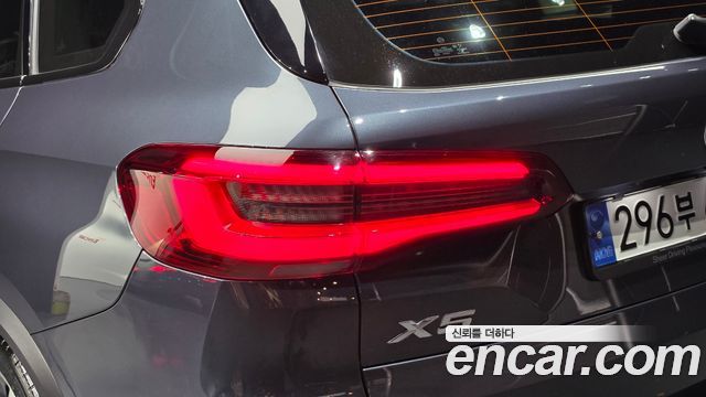 BMW X5 2022 — photo 9