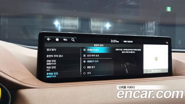 Genesis G80 2022 — photo 22