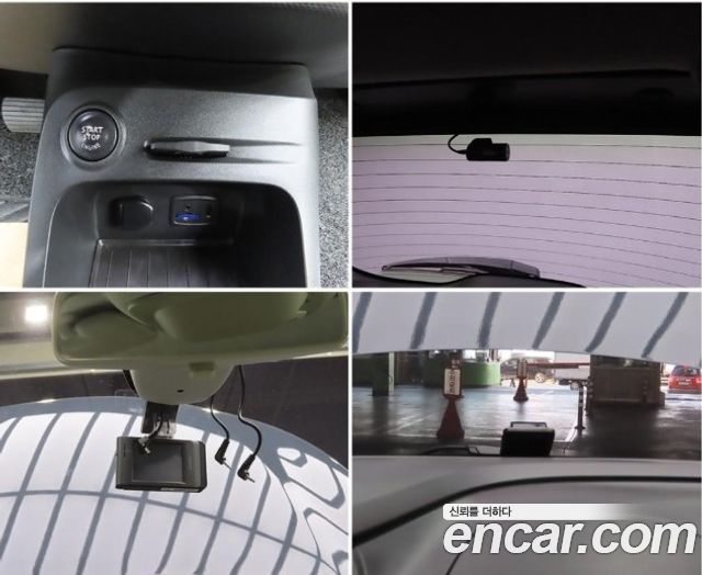 Renault Korea QM3 2015 — photo 16