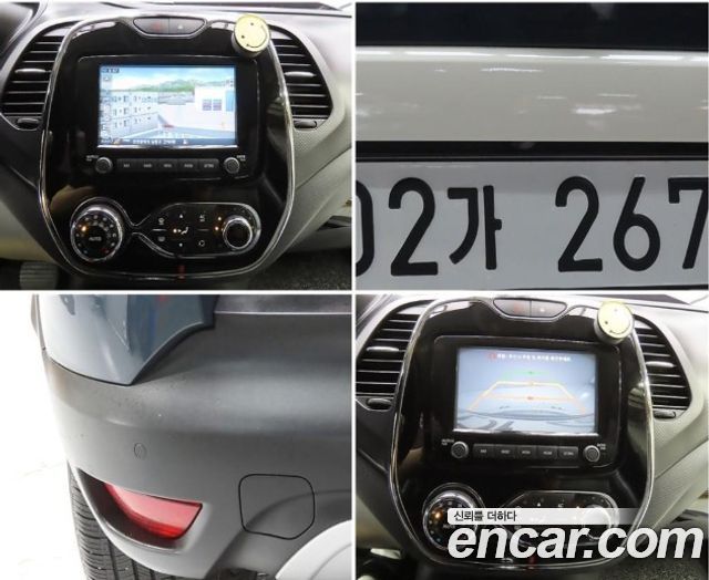 Renault Korea QM3 2015 — photo 17