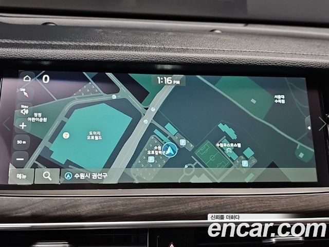 Kia K7 2020 — photo 17