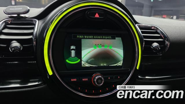 Mini Clubman 2018 — photo 21