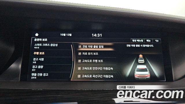 Genesis G90 2019 — photo 16