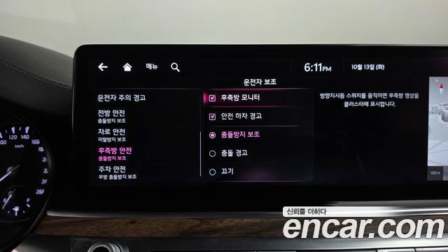 Kia K9 2022 — photo 30