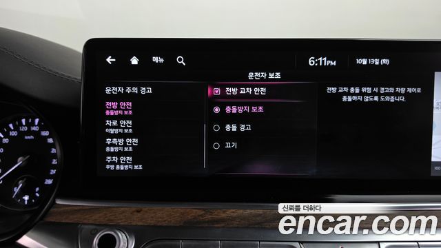 Kia K9 2022 — photo 34