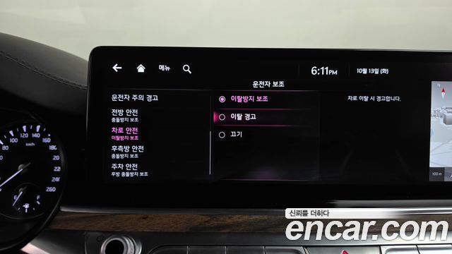 Kia K9 2022 — photo 35