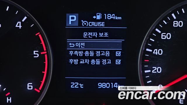 Kia Stonic 2018 — photo 24