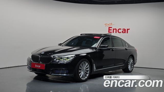 BMW 7-Series 2016 — photo 33