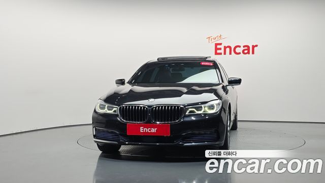 BMW 7-Series 2016 — photo 3