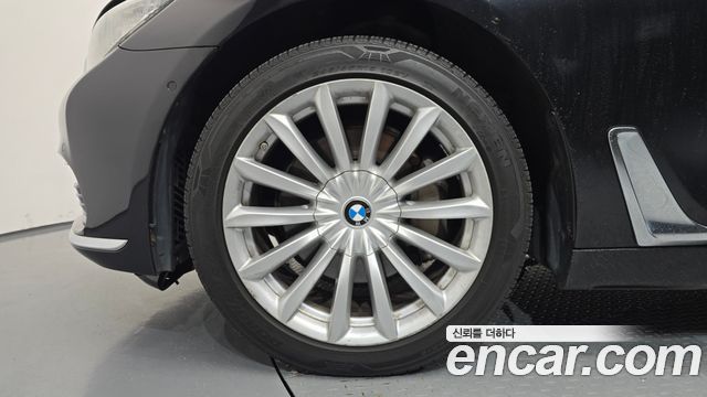BMW 7-Series 2016 — photo 5