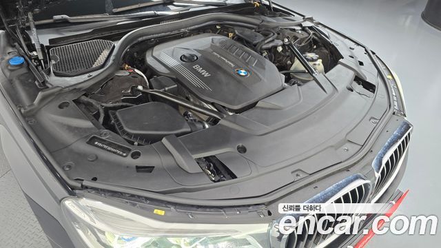BMW 7-Series 2016 — photo 6