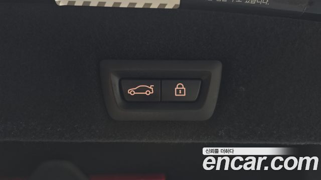 BMW 7-Series 2016 — photo 25