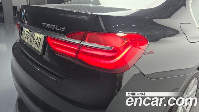 BMW 7-Series 2016 — photo 8