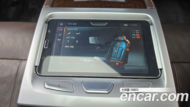 BMW 7-Series 2016 — photo 27