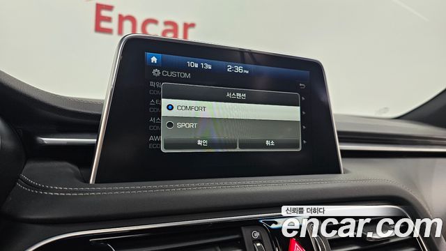 Genesis G70 2019 — photo 35
