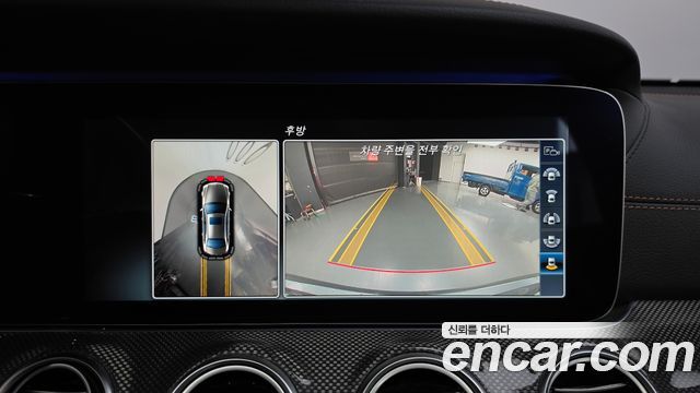 Mercedes-Benz E-Class 2017 — photo 15