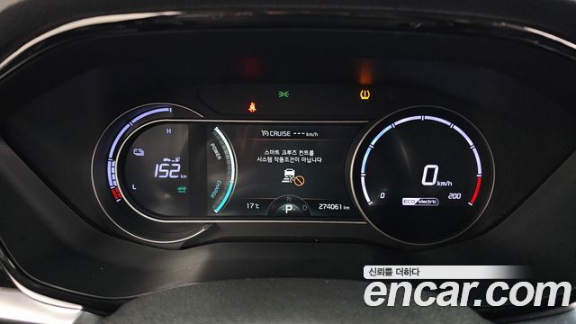 Kia Niro 2023 — photo 8