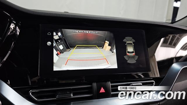 Kia Niro 2023 — photo 15