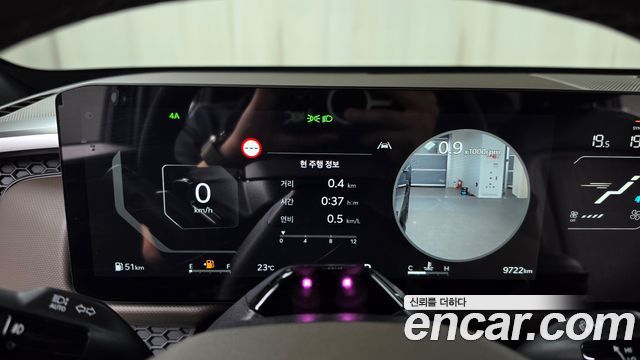 Kia Tasman 2026 — photo 11