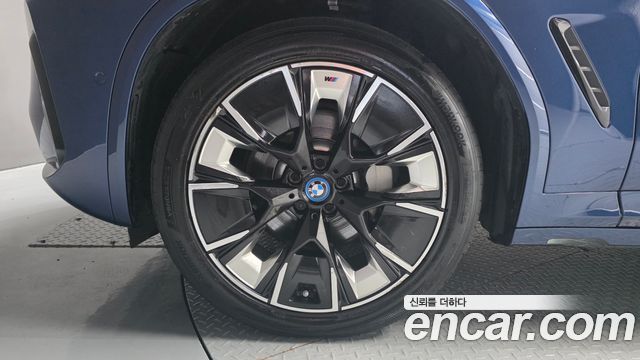 BMW iX3 2023 — photo 5