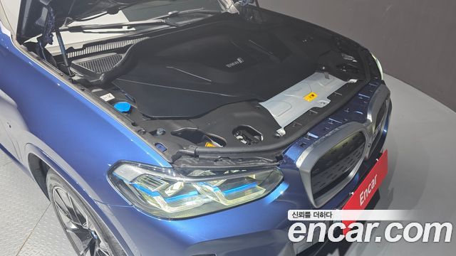 BMW iX3 2023 — photo 6