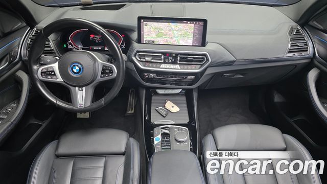 BMW iX3 2023 — photo 10