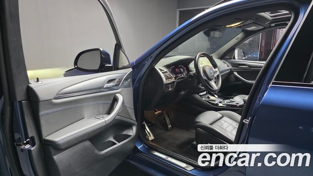 BMW iX3 2023 — photo 13