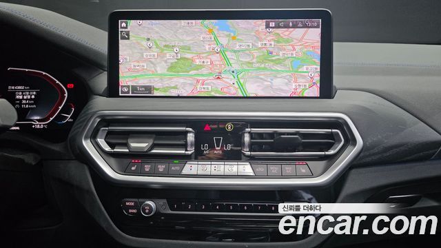 BMW iX3 2023 — photo 19