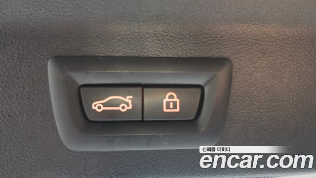 BMW iX3 2023 — photo 22