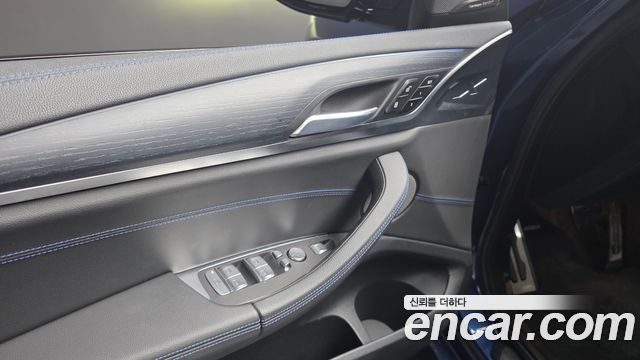 BMW iX3 2023 — photo 24