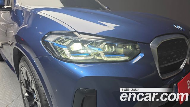 BMW iX3 2023 — photo 8