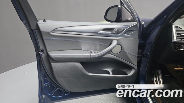 BMW iX3 2023 — photo 14