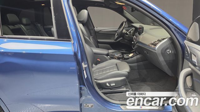 BMW iX3 2023 — photo 16