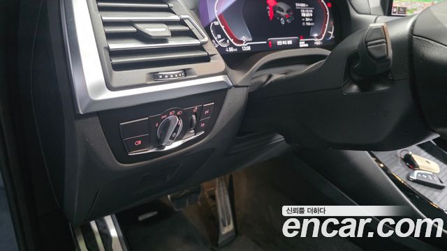 BMW iX3 2023 — photo 27