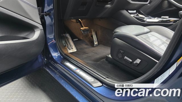 BMW iX3 2023 — photo 31
