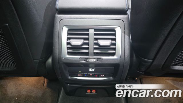 BMW iX3 2023 — photo 32