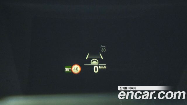 BMW iX3 2023 — photo 33