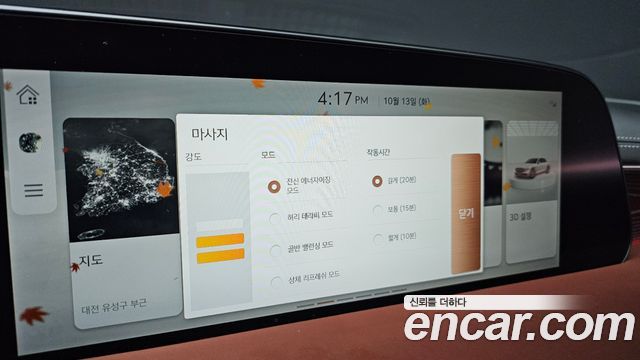 Genesis G90 2022 — photo 23