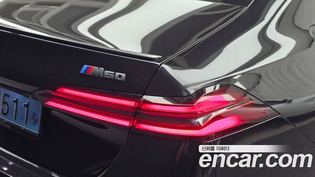 BMW i5 2024 — photo 9